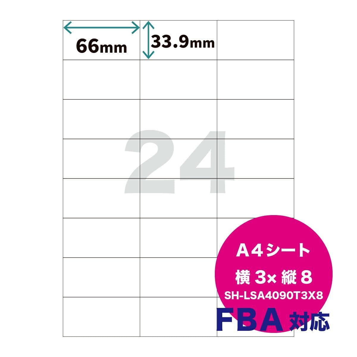24bit盤❗紙ジャケット　4枚セット Amazon.co.jp: 破戒凱旋録(DESTRUCTION)(紙ジャケット仕様