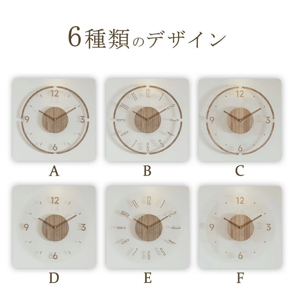 北欧