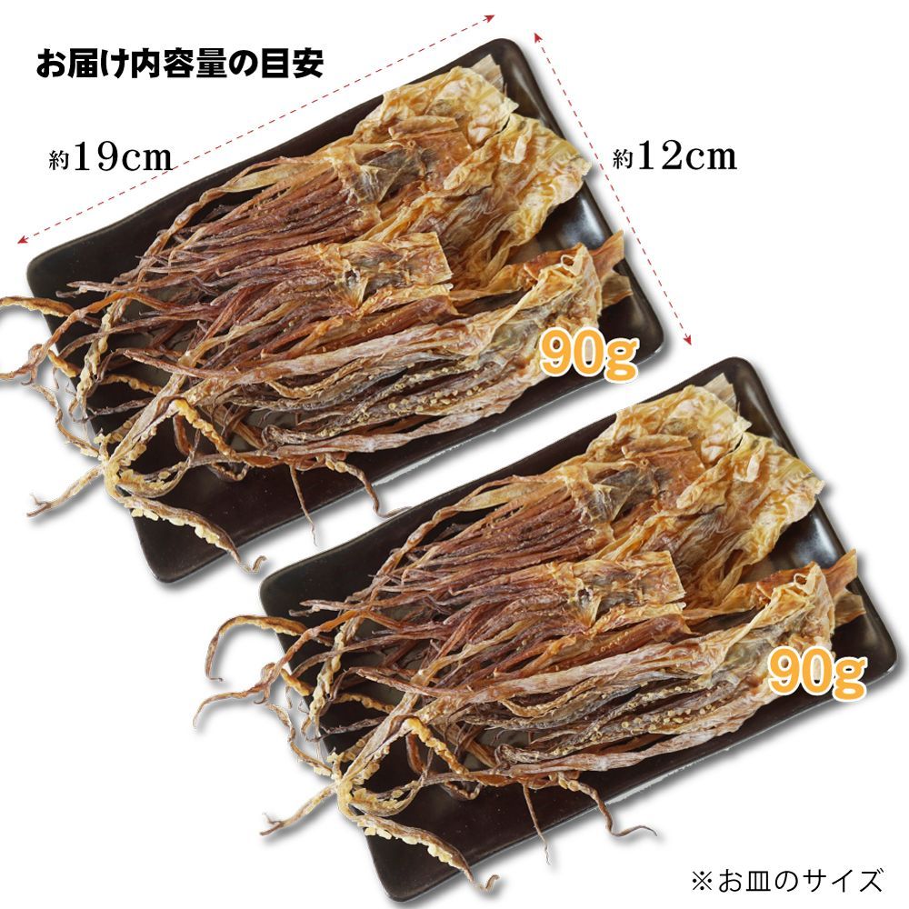 のサムネイル