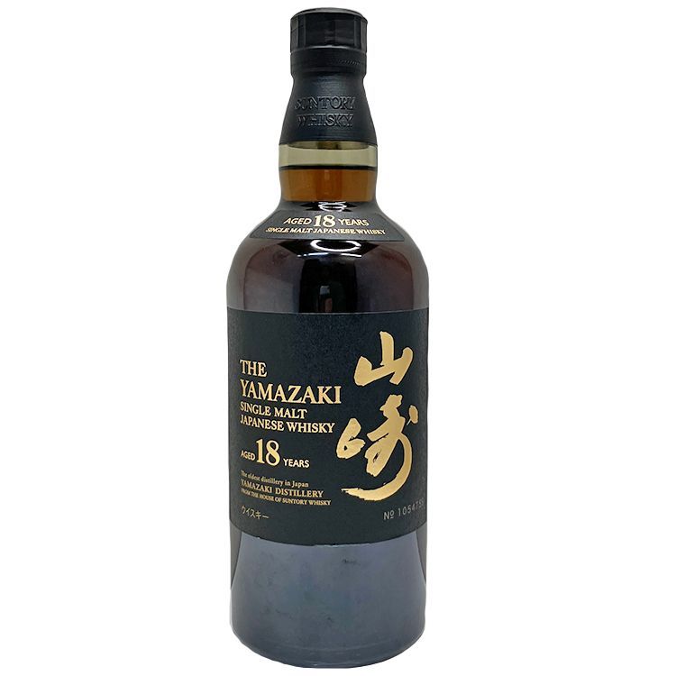 大阪府内のみ発送 SUNTORY サントリー ウイスキー 山崎 18年 国産酒 箱 未開栓 700ml 43度 プレゼント ギフト