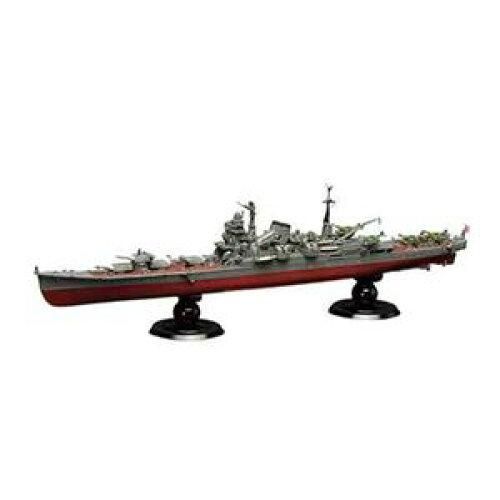3営業日で発送 フジミ模型 45222 FH-10 EX-1 重巡利根 FHM