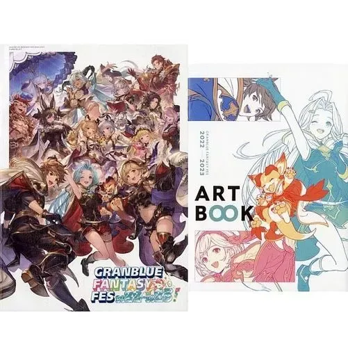 2025年最新】グラブルフェス2023 パンフレットの人気アイテム - メルカリ