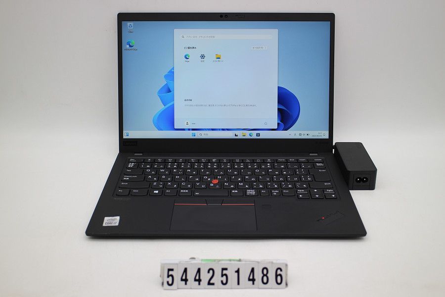 Lenovo