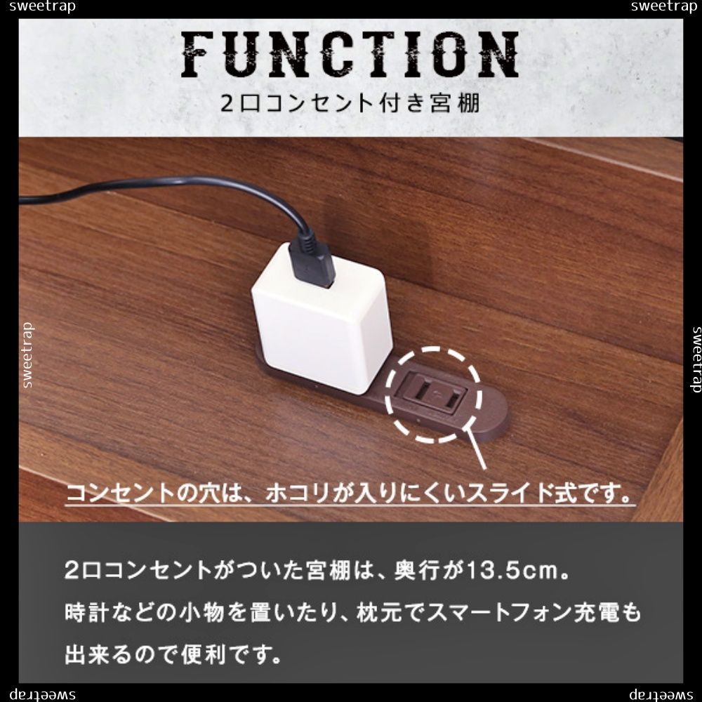 収納付きヴィンテージチェストベッド シングル