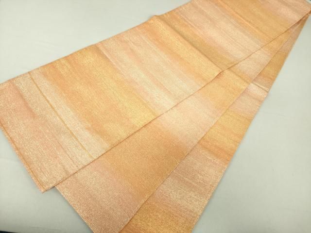 ねん金綴錦 北出工芸 袋帯 彩変菊桐菱文 正絹 六通 Q479 ねん金綴錦 北出工芸 袋帯 彩変菊桐菱文 正絹 六通 Q479 - メルカリ