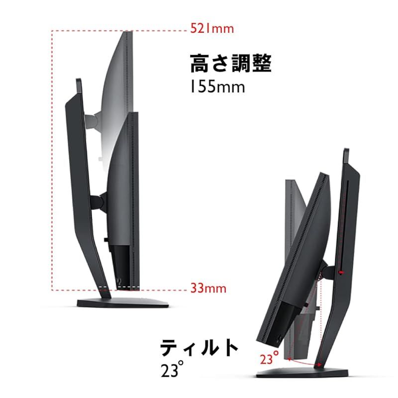 BenQ ZOWIE ゲーミングモニター XL2540K 24.5インチ 240Hz フル