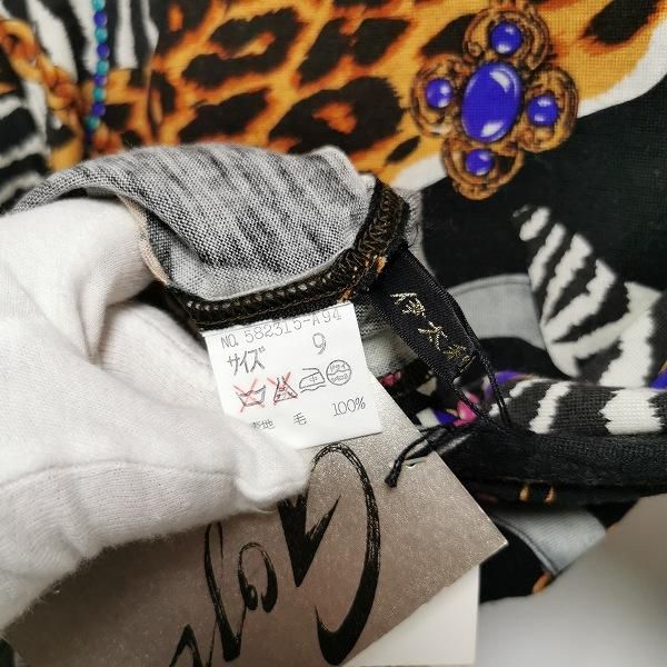 wnc GKITALIYA 伊太利屋 カットソー 長袖 ヒョウ柄 ラインストーン