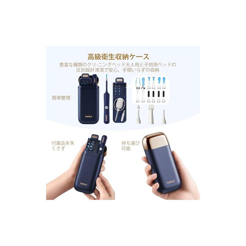 耳かきカメラ付きイヤースコープ スコ