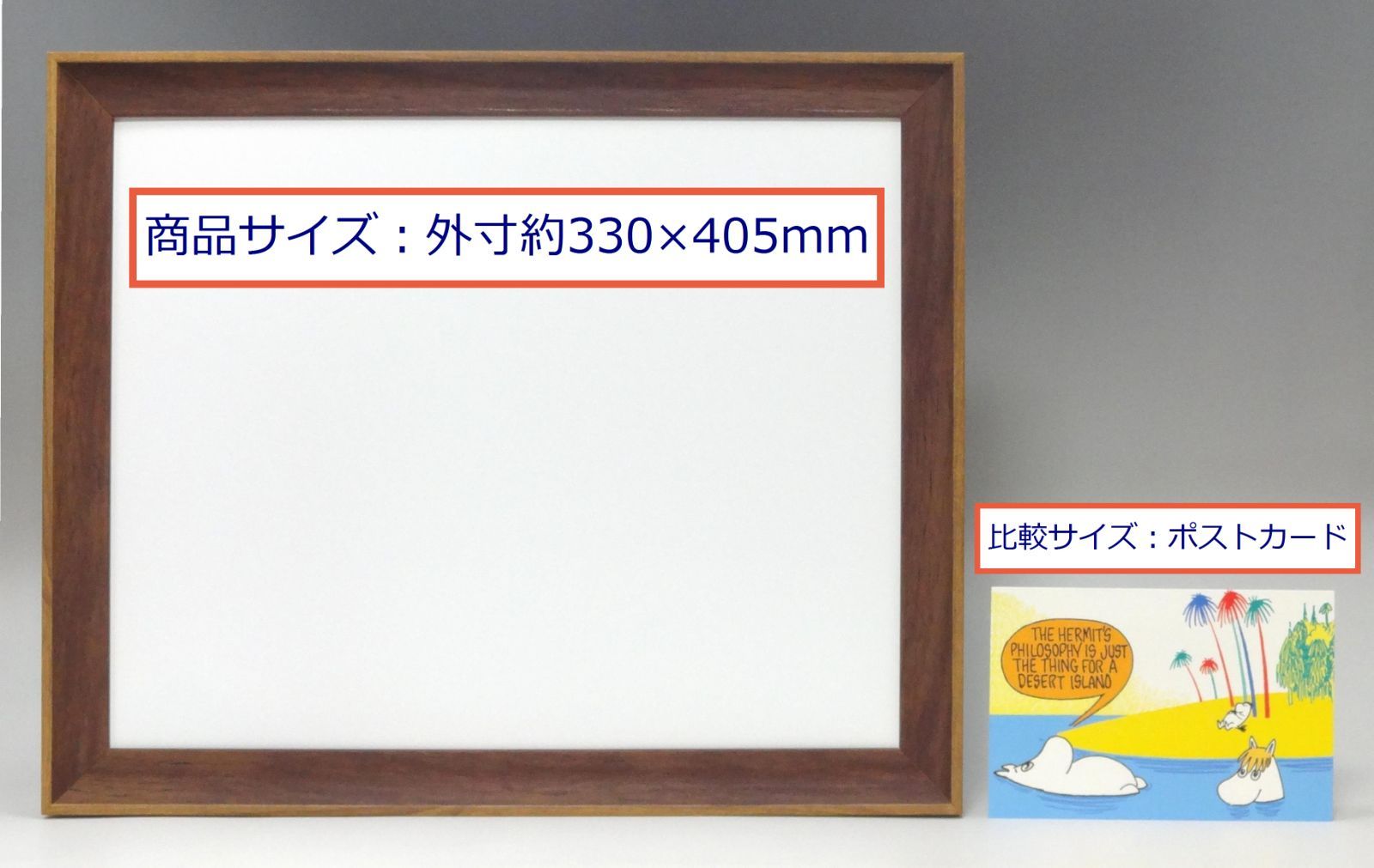 新品☆額縁付アートポスター☆ジャクソンポロック☆Jackson