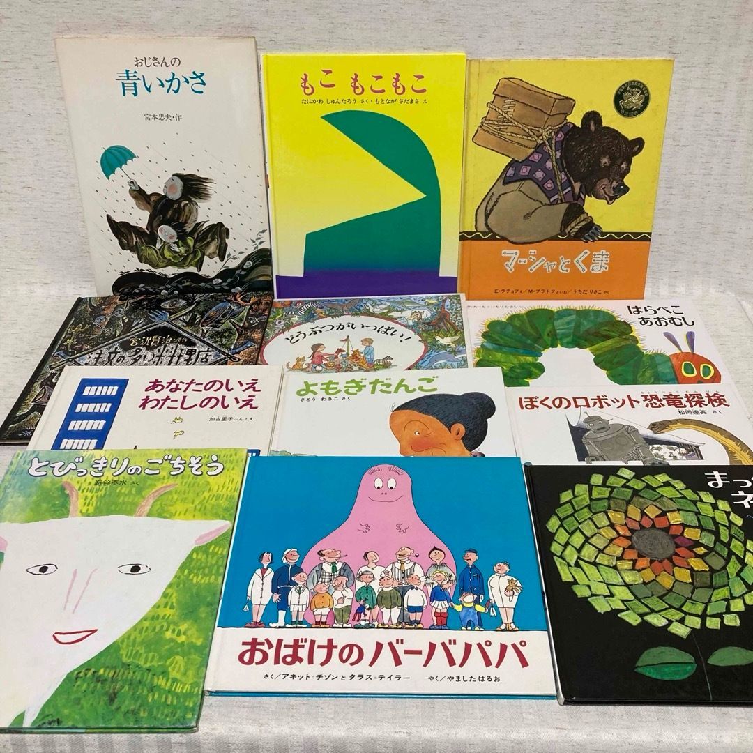 訳あり】絵本まとめ売り 66冊 はじめてのおつかい・おおきなかぶ・名作アニメ絵本・そらいろのたね・トーマス・バーバパパ 他 福音館書店・ポプラ社 他  児童書 @FE_01_2 - メルカリ