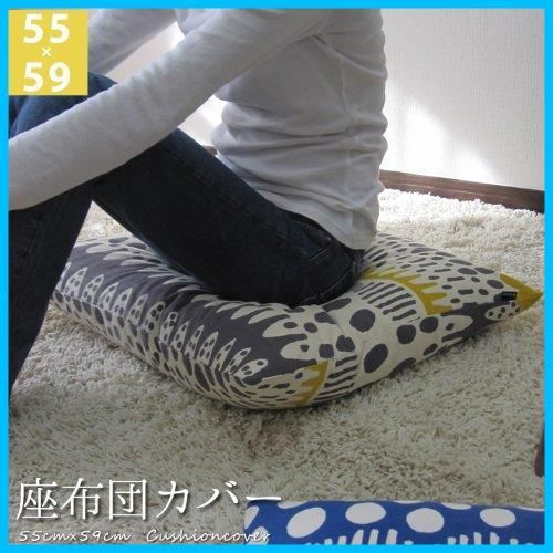 1177_bl-bl