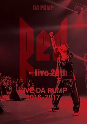 DA PUMP 20th LIVE RED 初回盤 DVD 7枚組 BOX DA PUMP 20th LIVE RED 初回盤 DVD 7枚組 BOX LIVE DA PUMP 2016-2017