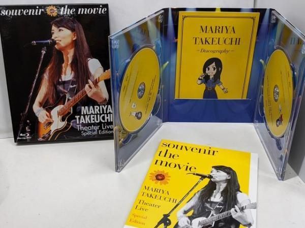 中古Blu-ray】souvenir the movie ～MARIYA TAKEUCHI Theater Live