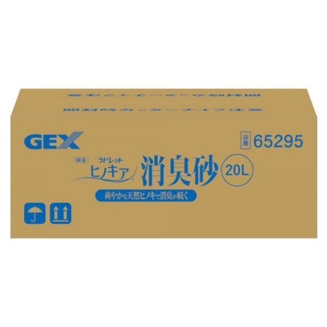 C061【希少・全て見本盤】ソウル・R&B・ファンク レコード 17枚まとめ