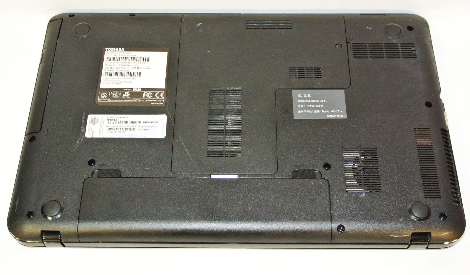 東芝ノートパソコン T552/36FB Windows11 東芝ノートパソコン T552/36FB Windows11 - メルカリ