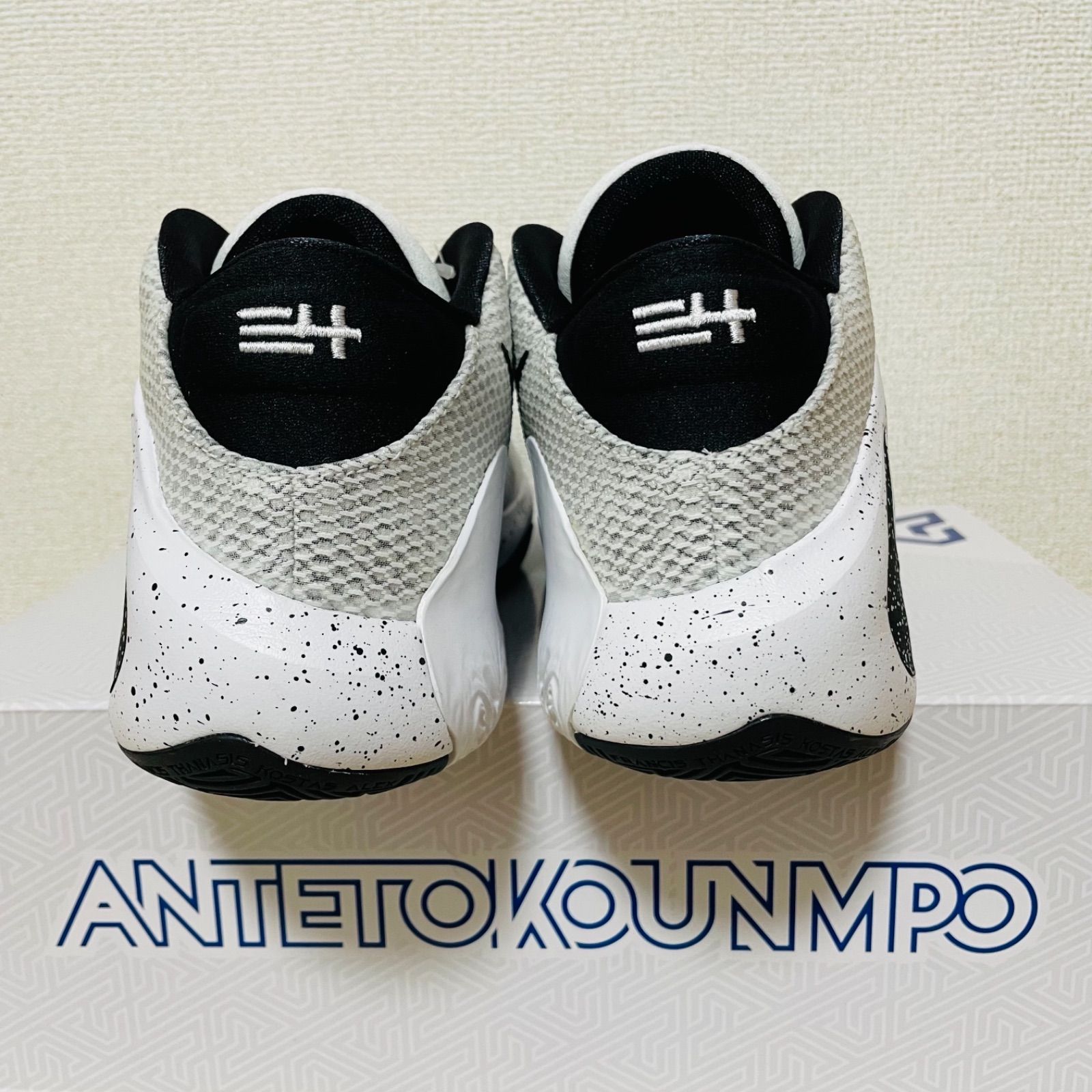 レアモデル】ナイキ ズームフリーク1 オレオ 正規品 - メルカリ