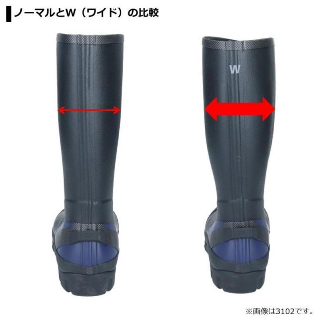 ダイワ NB-3105W ダイワネオブーツ グレー L | 釣具 釣り フィッシング 
