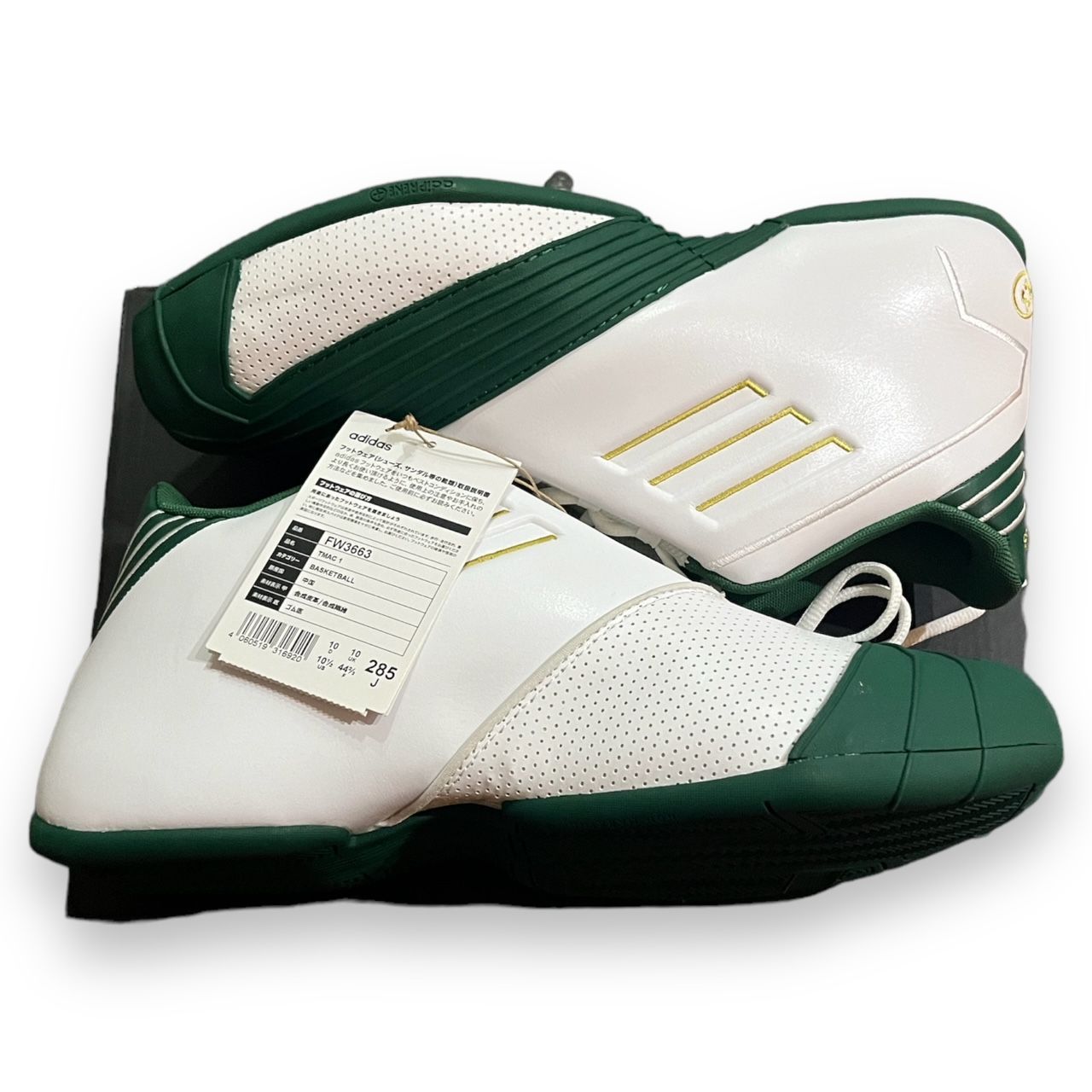 国内正規 新品 adidas TMAC 1 T-マック レブロン スニーカー
