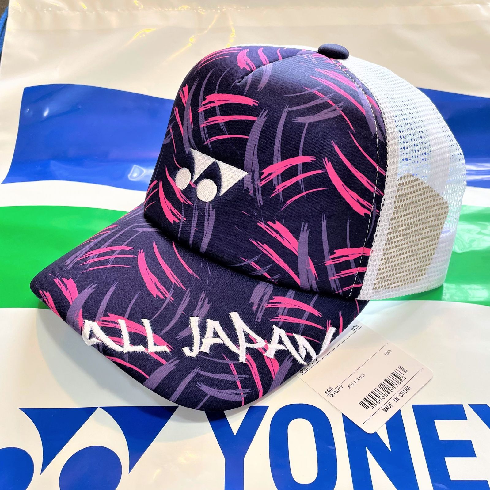 YONEX インターハイ2022 オールジャパン限定キャップ-