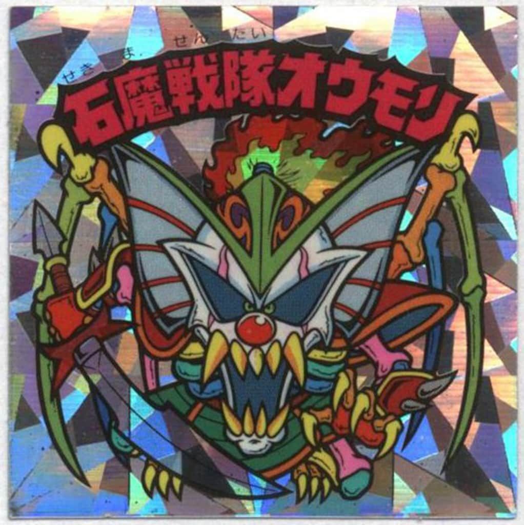 ロッテ 旧BM/チョコ版/ヘッド 29弾 石魔戦隊オウモリ