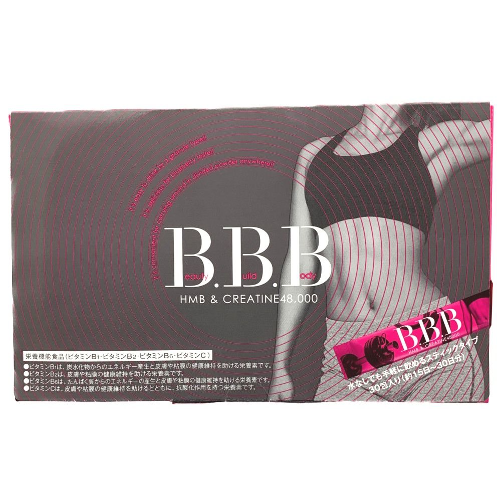 BBB Beauty Build body