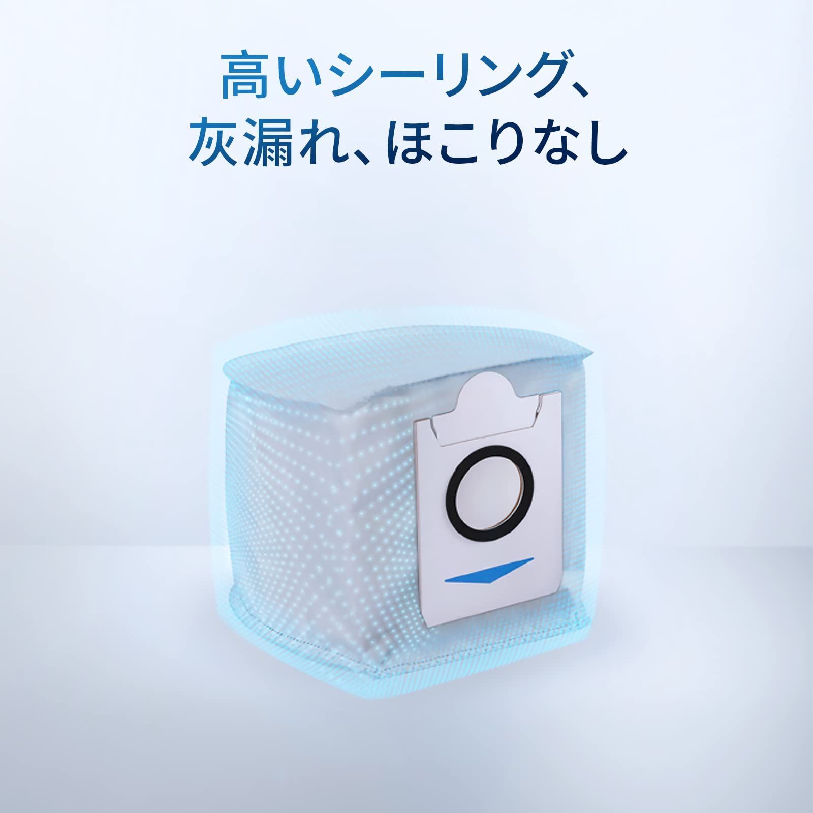 在庫処分 ECOVACS DEEBOT N10 PLUS ロボット掃除機 3台 - 掃除機 