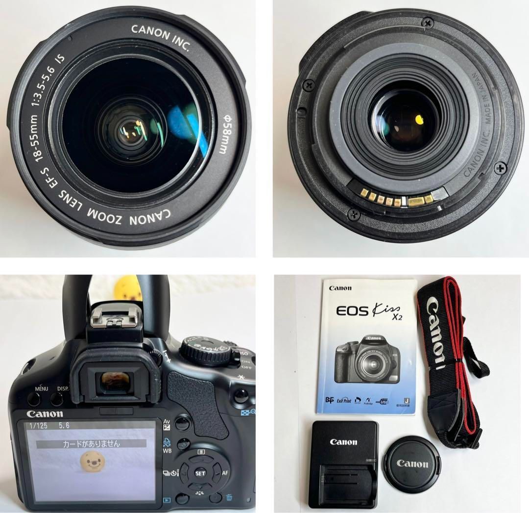 ❣️簡単操作❣️ Canon EOS Kiss X2 一眼レフカメラ Canon EOS