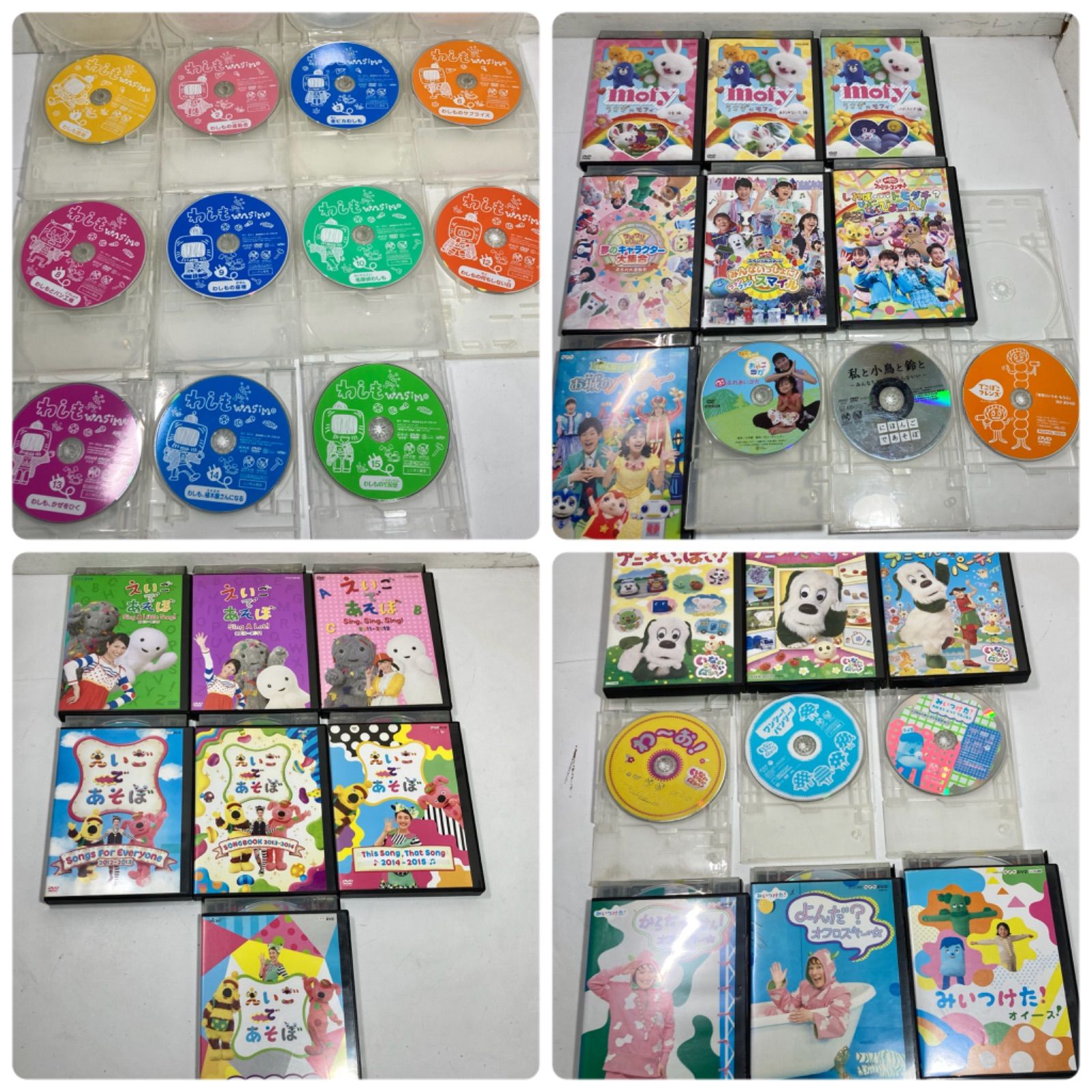☆NHK 教育テレビ 幼児向け レンタル落ちDVD 大量 37本 まとめ