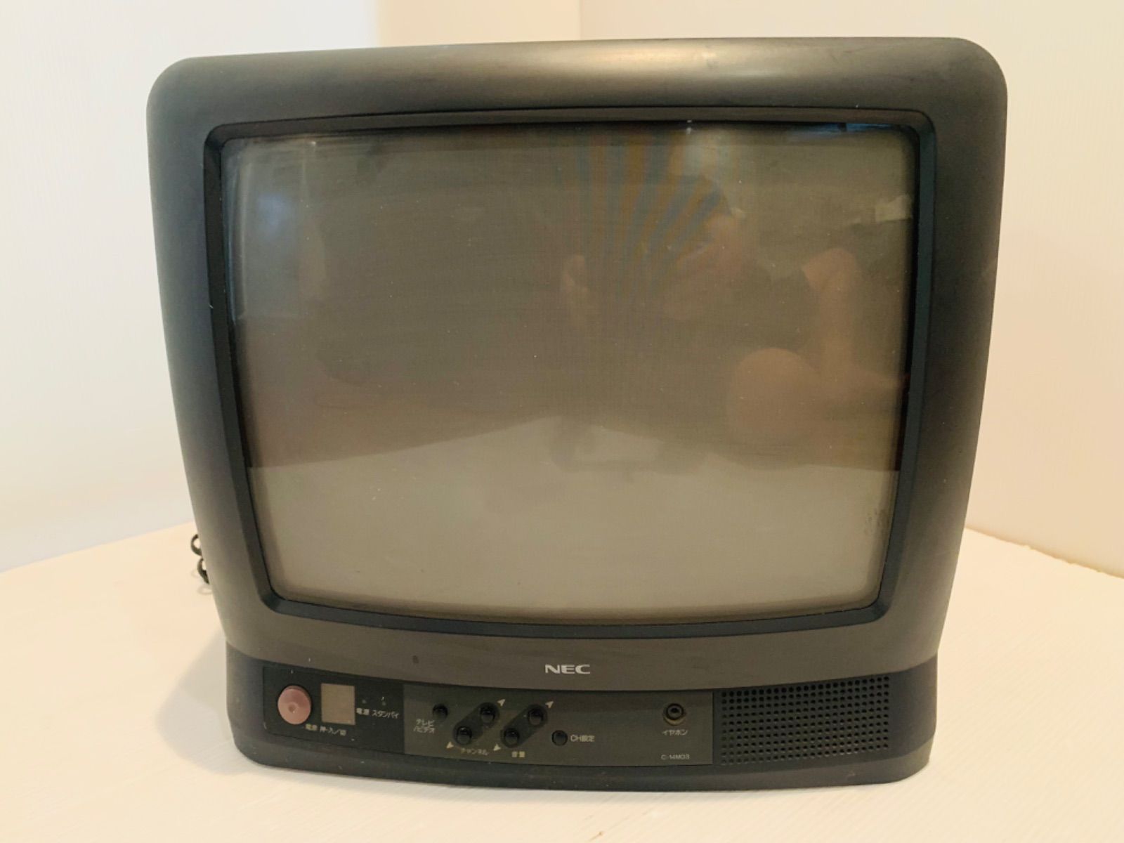 NEC 14型ブラウン管テレビ C-14R39A 1995年製 仰々しく