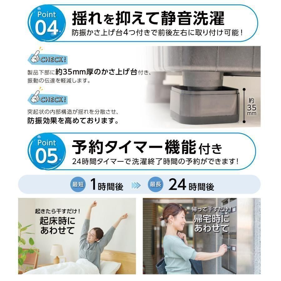 新品全自動 洗濯機 3.2kg縦型B2614 風乾燥機付き コンパクト 小型