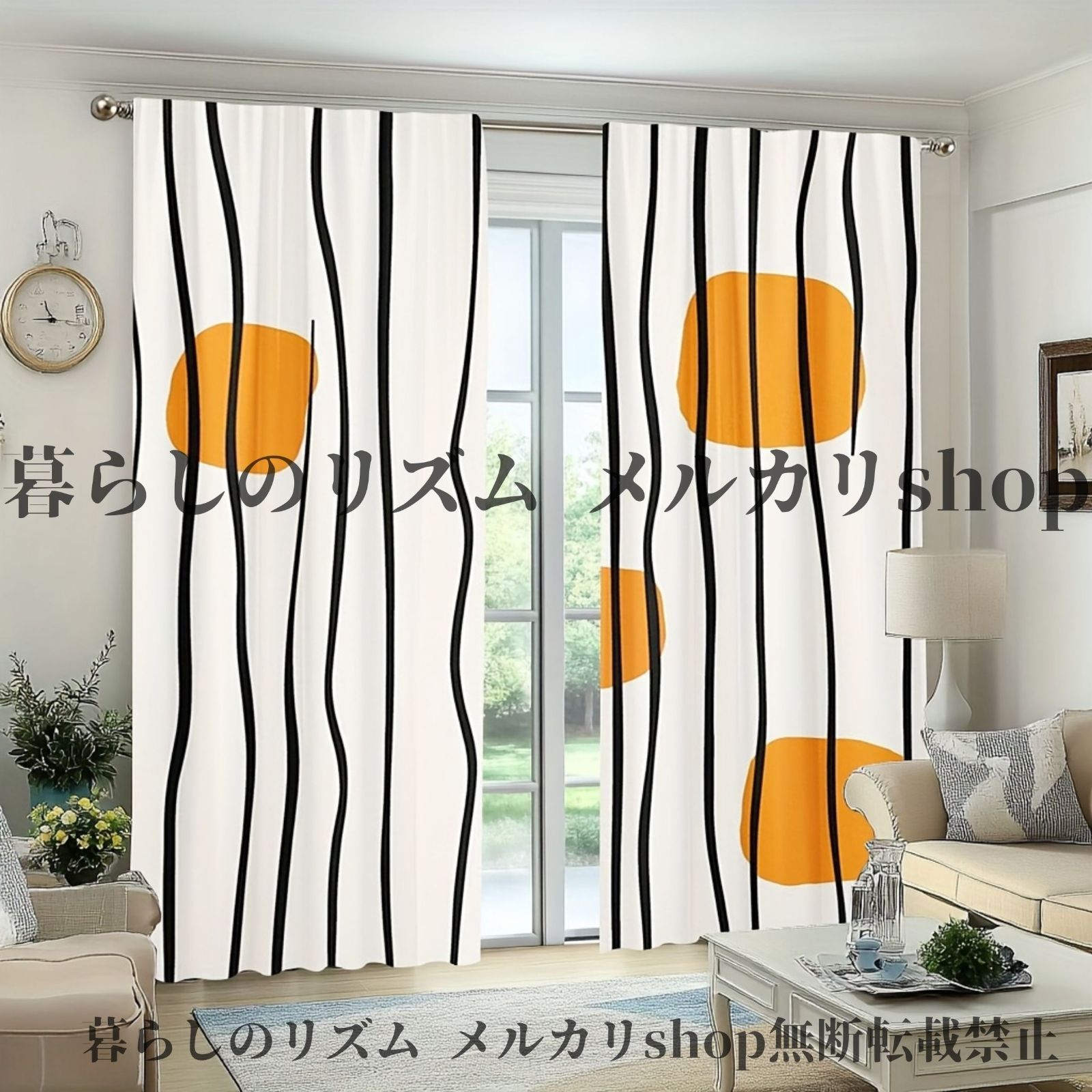 セミトランスペアント