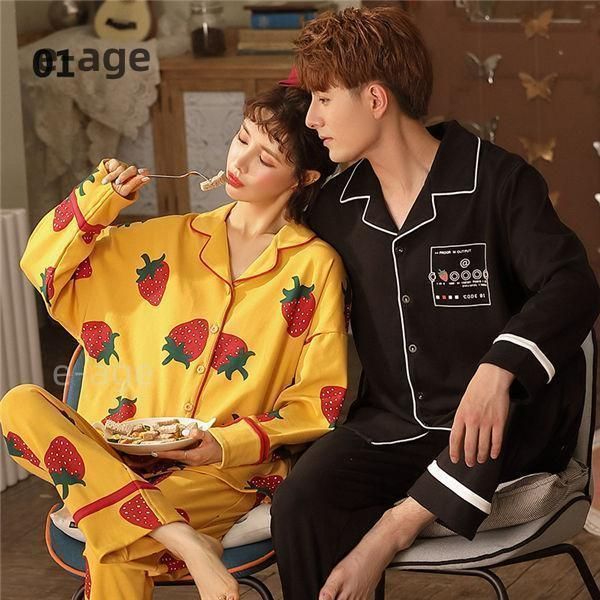パジャマ メンズレディース 上下セット 長袖 ペアルック ペアパジャマ ルームウェア セットアップ ナイトウェア 部屋着 寝間着 春 秋