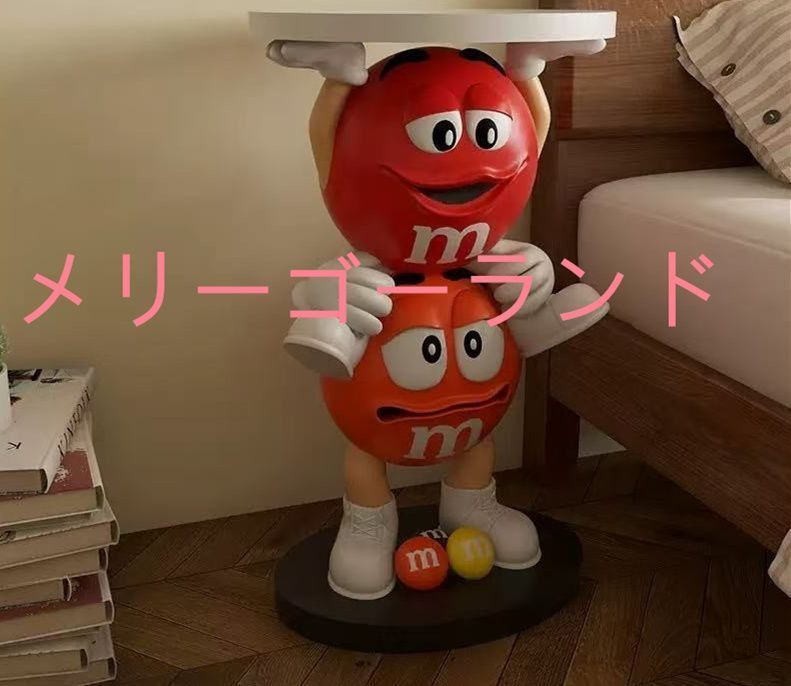 机