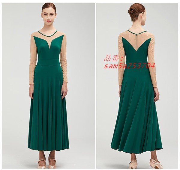 ダンスウェア ステージ衣装