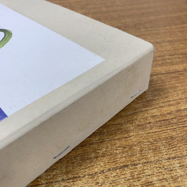 同梱不可 歯周外科の臨床とテクニック|佐藤直志|クインテッセンス出版|2004年発行|歯科|歯学|A