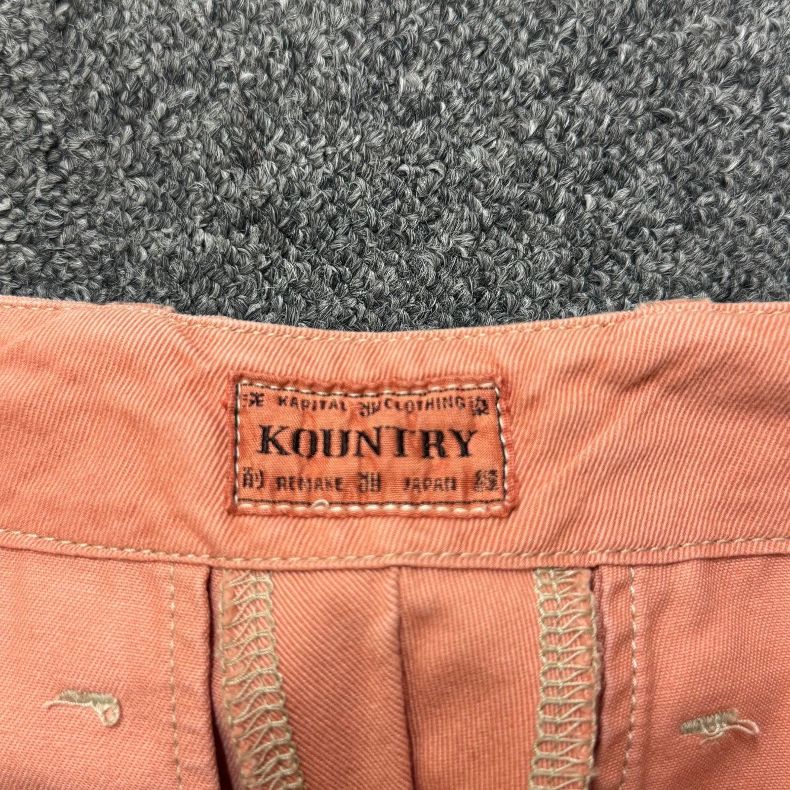 KAPITAL KARAGI HIGH WEST NEAM PANTS GYPSY PATCH REMAKE かつらぎ 
