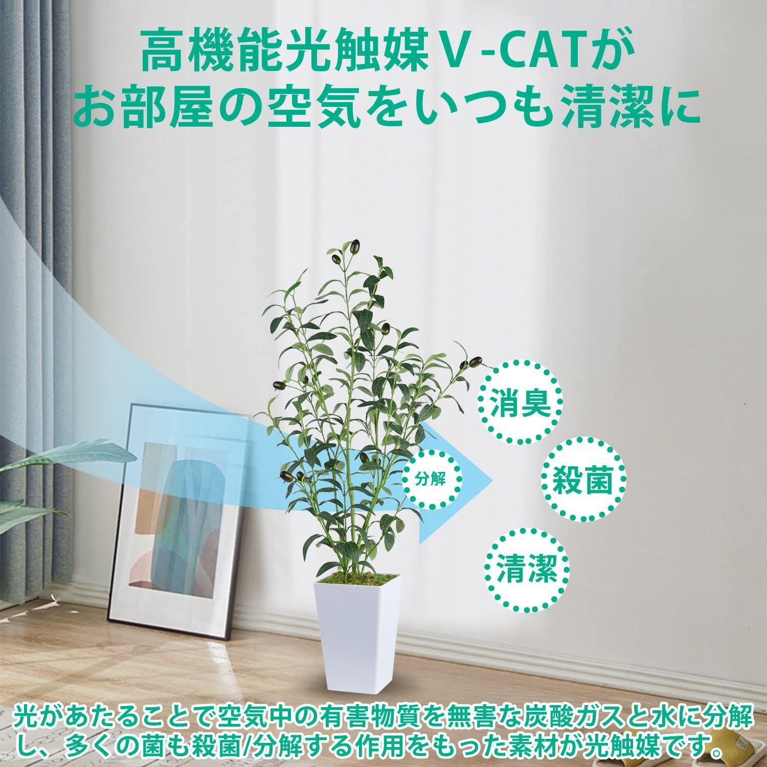 人工観葉植物 造花