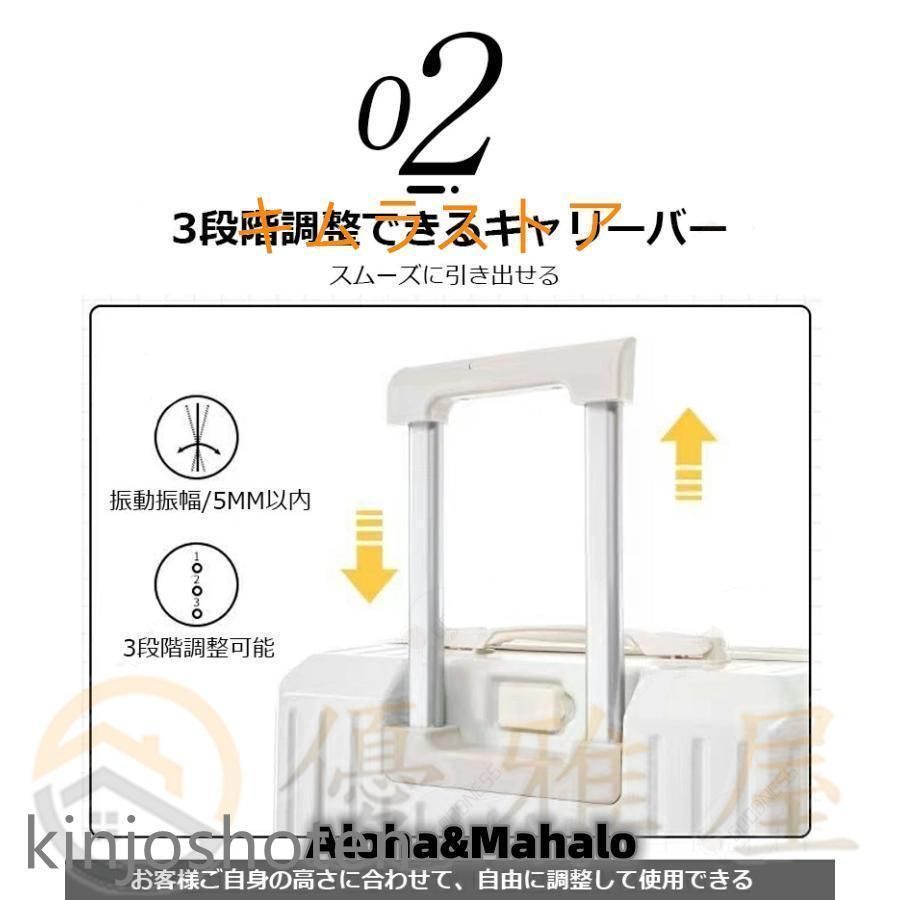 機内持ち込み 軽量