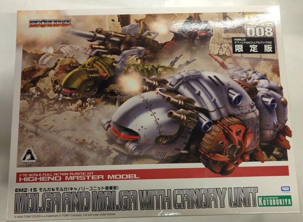 注文 サクラマス スタジオ w.g レベッカ 65 SR 重心移動 ハンドメイド