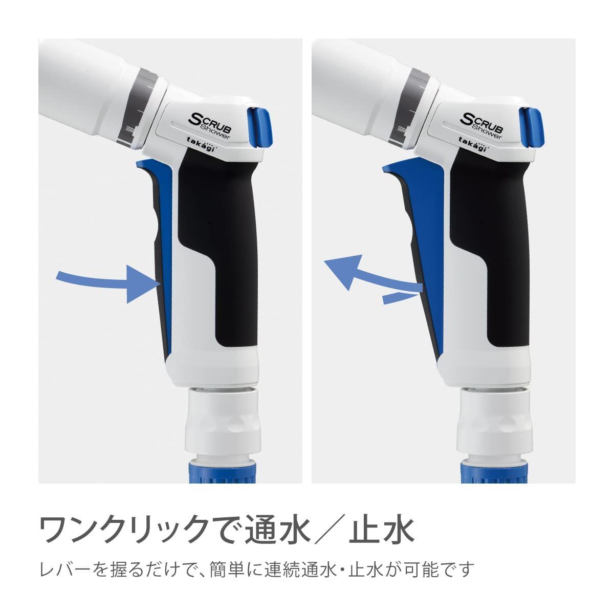 セール中】タカギ(takagi) Abs 樹脂 散水ノズル パチットプロ