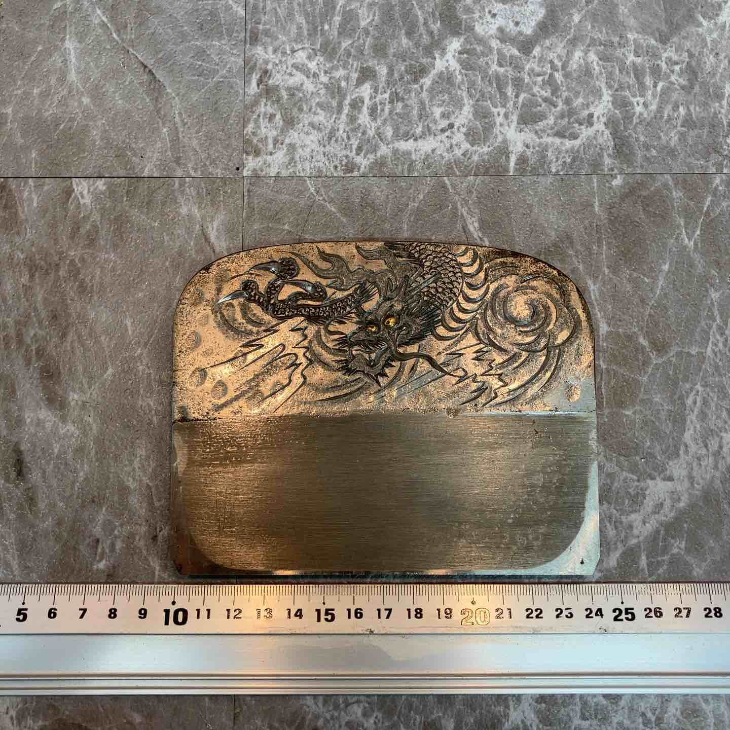 大カンナ 龍刻印