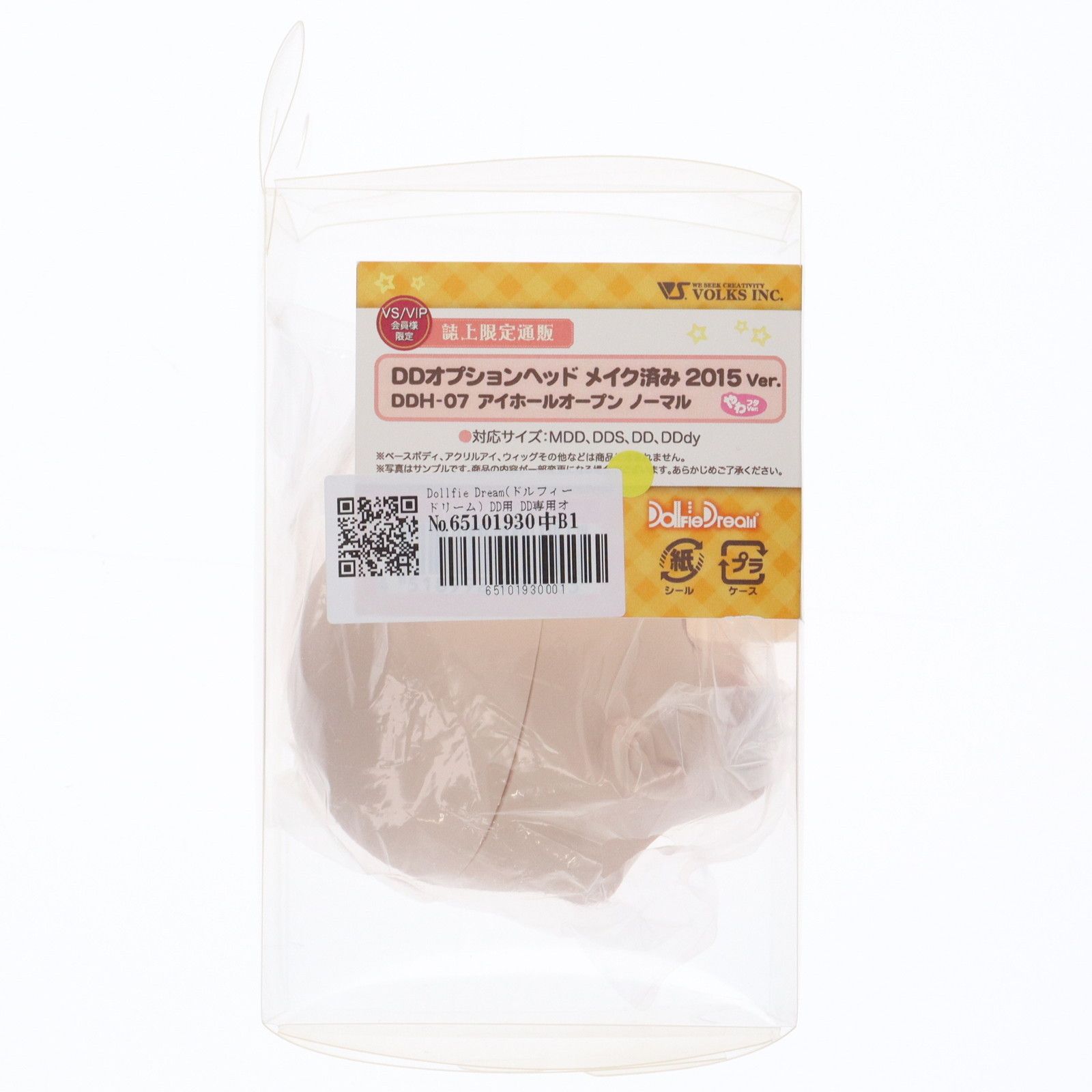 Dollfie Dream ドルフィードリーム DD用 DD オプションヘッド DDH-07 アイホールオープン メイク済み 2015 やわフタVer. ノーマル 1|3 ドール用ヘッド VOLKS NEWS65誌上 通販ボークスVS|VIP会員 WWW_NOITHATQUANGTHANH_NET