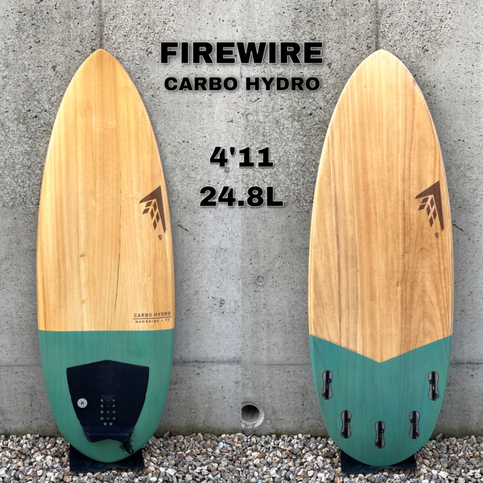 送料無料 FIREWIRE ファイヤーワイヤー サーフボード 4'11 CARBO HYDRO