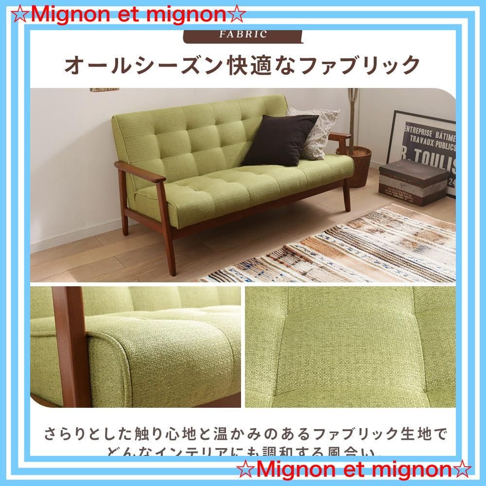 リッチな 2人掛け PU ソファ ダークブラウン 幅約135cm アイリスプラザ 72086