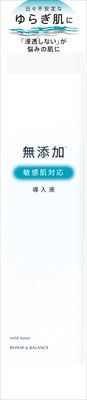 大人気商品  リペア＆バランス マイルドトナー 【 明色化粧品 】 【 化粧水・ローション 】リペア＆バランス マイルドトナー１９５ＭＬ×6点セット  tt