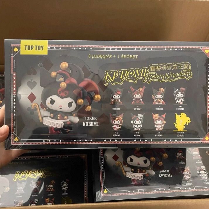 TOPTOY クロミちゃん ポーカーキングダムシリーズフィギュアセット海外限定 現品販売】TOPTOY x サンリオ(SANRIO)「クロミ：ポーカー王国