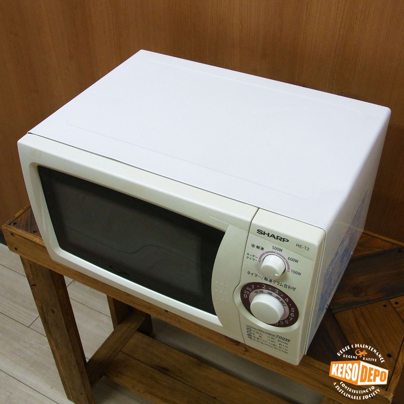 SHARP☆RE-T2-W5☆電子レンジ☆50Hz東日本専用☆2012年製☆本体