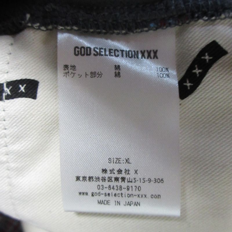 総柄パンツ GX-A24-PT-02