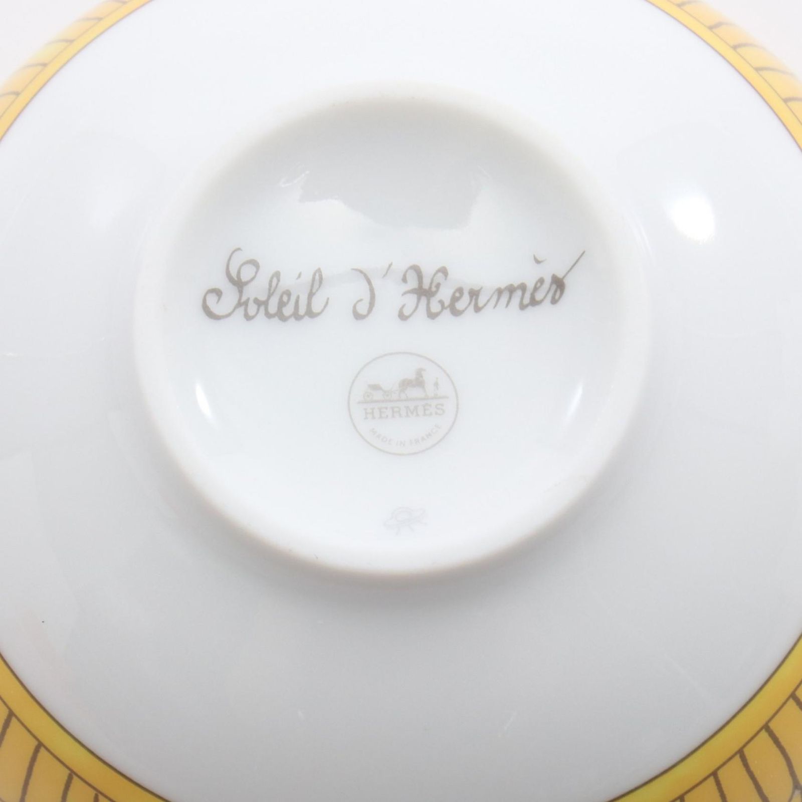 エルメス HERMES 食器 ソレイユドゥエルメス ボウルPM イエロー その他