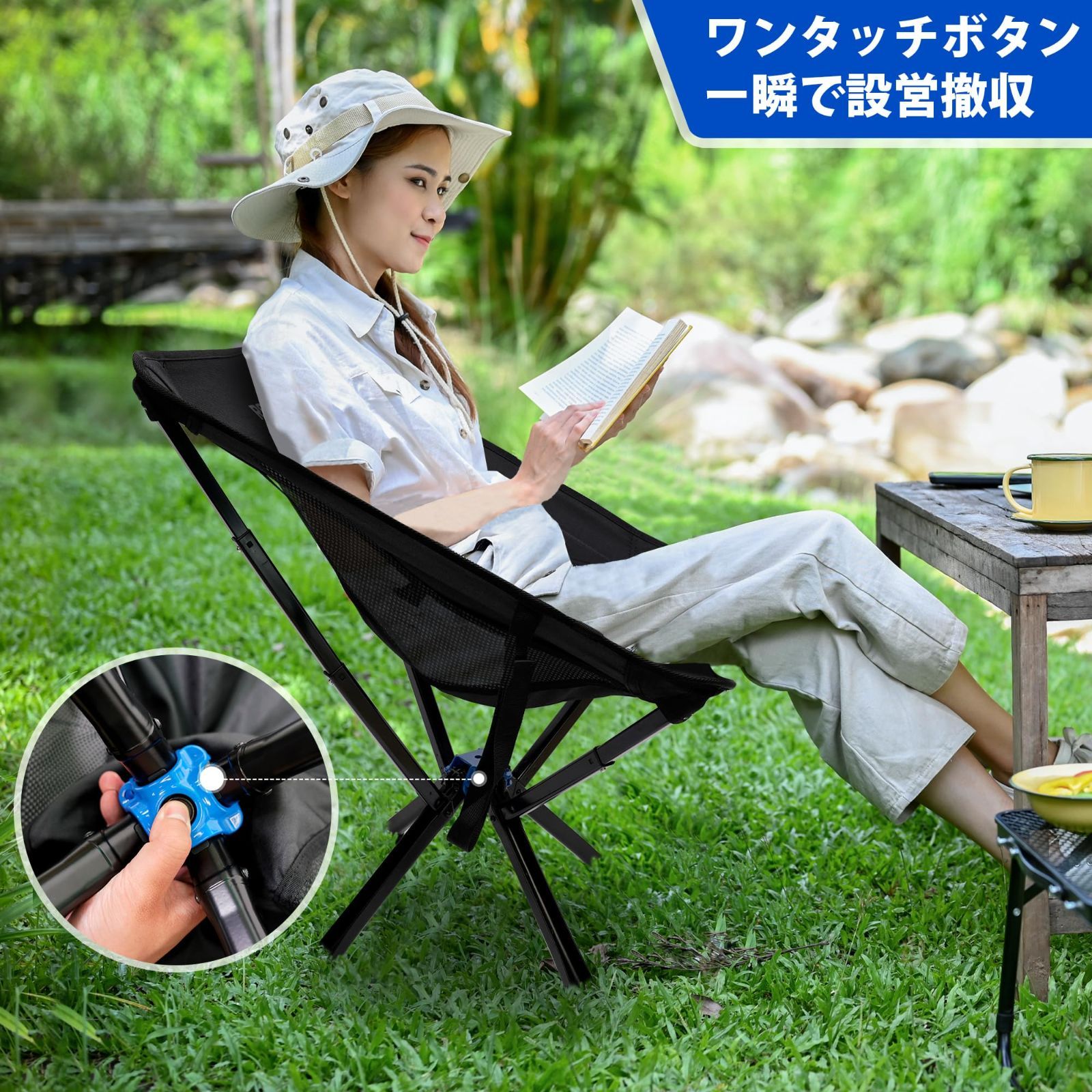 キャンプイス グリーン折りたたみ椅子